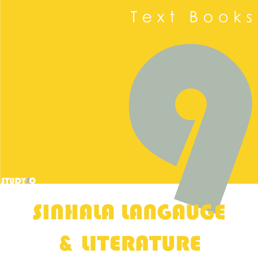 Literature review in research picture